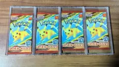 ポケモンカードマクドナルドプロモカード4パック未開封