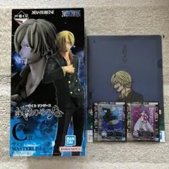 一番くじ ワンピース 試練のその先へ　サンジセットC賞 フィギュア　I賞・J賞