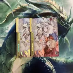 2025年最新】ヴァイスシュヴァルツ アズールレーン rrrの人気