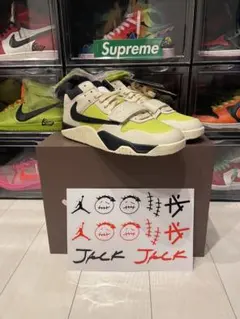 Travis Scott × Nike Jordan Jumpman Jack