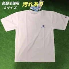 Champion CoolMax ホワイト Tシャツ（汚れあり）