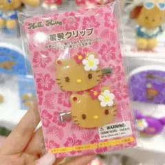 サンリオ　トコナツバケーション　日焼けキティ　前髪クリップ