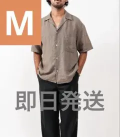 OVY Hemp Short Sleeve Open Collar Shirt - メルカリ