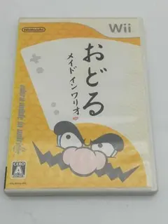 Item thumbnail for item d29bcdca-2323-4f04-8389-1008fc9984bb