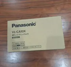 Panasonic 屋外レコーディングカメラ VL-CA10Xのサムネイル