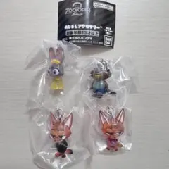 ズートピア めじるしアクセサリー2