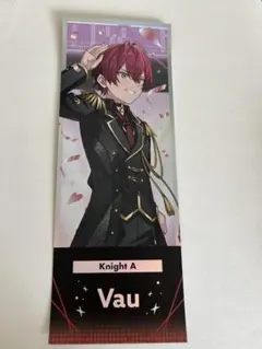 ばぁうくんホログラムチケット