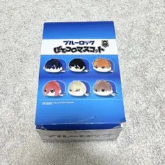 ブルーロック　ぽてコロマスコット　全種BOX