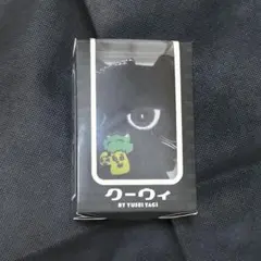 FANTASTICS メンプロ　八木勇征