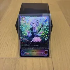 2026年最新】シャドウバース コッコロ SPの人気アイテム - メルカリ