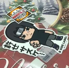 NARUTO イタチ うちはイタチ ベースヤード ステッカー 特典 NARUTO ナルト うちはイタチ アートカード 特典 ベースヤード