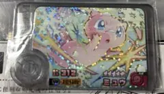 ポケモンフレンダ　ミュウ　スーパートレジャー