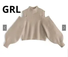GRL ショルダーオープン ハイネックニットトップス ベージュレディース F