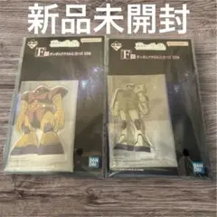一番くじ　ガンダム　f賞 アクリルスタンド2点 新品未開封品