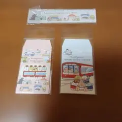 すみっコぐらし ポチ袋　アクリル定規　 京急・羽田空港