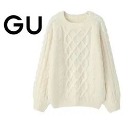 GU ジーユー ケーブルニット セーター