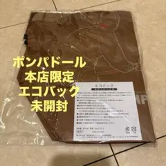 Item thumbnail for item a78a1f0f-7480-4b29-8ca1-d96b0af38a1e