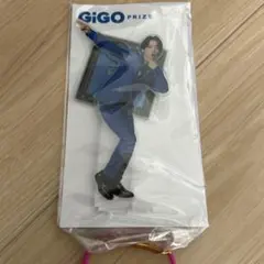 亀梨和也　GiGOコラボアクリルスタンド 未開封