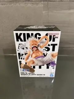 ワンピース KING OF ARTIST モンキー・D・ルフィ ギア5