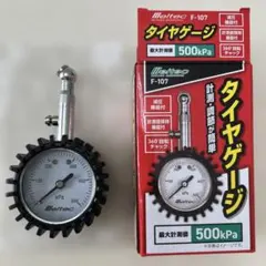 2026年最新】500Fの人気アイテム - メルカリ