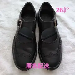 Converseコンバース オールスター クップ エペ メリージェーン 26cm