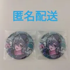 シクフォニ 雨乃こさめ DOIN' GONG!!! DG 缶バッチ 2個セット