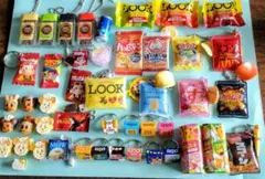 kazuno様 リクエスト 3点 まとめ商品