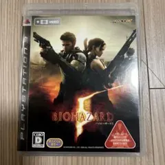 Item thumbnail for item 82d3e869-7515-4122-9449-af38953deeef