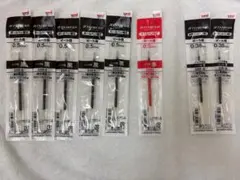 uni JETSTREAM ボールペン替え芯 0.5mm 0.38mm セット