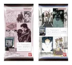 矢沢あい　ツインウエハース　全33種コンプリートセット 矢沢あい ツインウエハース 全33種コンプリートセット - メルカリ