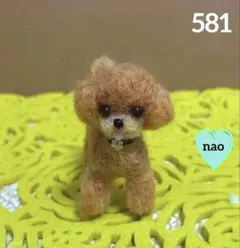 Item thumbnail for item 7959e8cb-3242-42b3-b31d-cc8e9c80f2d1