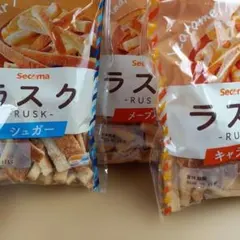 ⚠️専用品です。 ⚠️北海道セイコーマートラスク　【3袋】のサムネイル