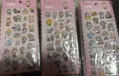 yasu様 リクエスト 3点 まとめ商品