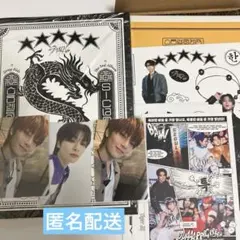 straykids 5starアルバム アイエントレカ