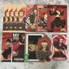 ヒロアカ 切島鋭児郎 ポストカード他