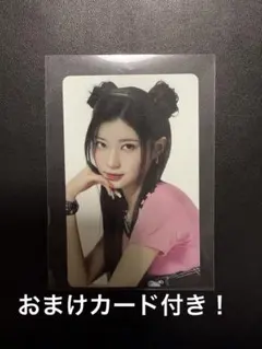 ベビモン　アサ　ASA トレカ　BABYMONSTER drip