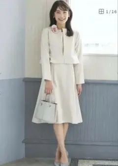 Item thumbnail for item 69683488-f2f2-4e40-9911-a4cce9ee2b4a