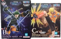B賞、C賞まとめ売り ワンピース 一番くじ 未来島エッグヘッド 最安値！！