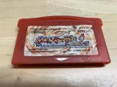ポケットモンスター ファイアレッド