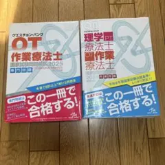 Item thumbnail for item 38045e74-0158-4bfb-b50b-b6000bb85ba4