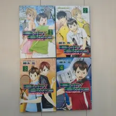Baby Steps 勝木光 ベイビーステップ 47巻 最終巻 - メルカリ