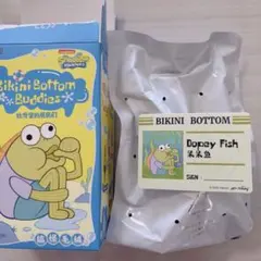 ビキニボトムバディーズ　popmart ビキニタウン　Dopey Fish