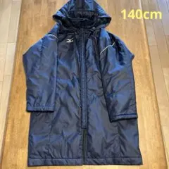 Mizuno フード付きベンチコート 140