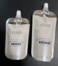エレクシールの美白とエイジングケアに特化した化粧水と乳液のレフィルセット。