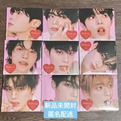 ラスト⭐︎ZB1 Blue paradise デジパック コンプセット