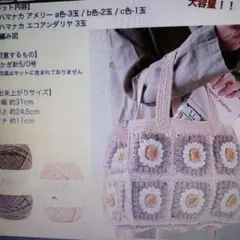 Item thumbnail for item b5f6cf11-30db-45f6-ba24-b535769986a2