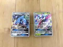ポケカ】スタートデッキ100 No.65／フルミラー - メルカリ