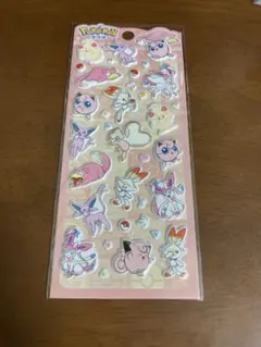 ポケモン　ぷっくり立体シール