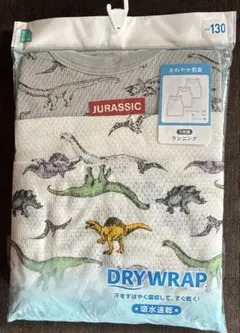 恐竜柄タンクトップ 130サイズ　3枚組　肌着