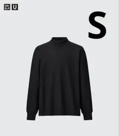 ユニクロ　ブラツシュドジャージーモックネック　Tシャツ　長袖　S